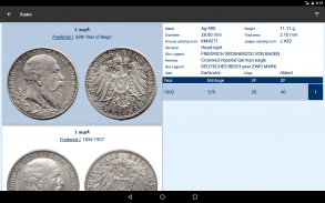 German Empire's silver coins screenshot 8
