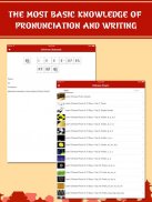 Learn Chinese - Phrases and Words, Speak Chinese screenshot 6