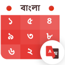 Bangla Calendar 2024 Icon