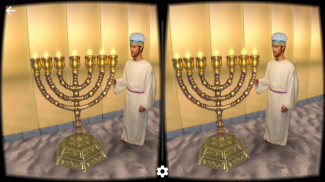 The Virtual Tabernacle screenshot 3