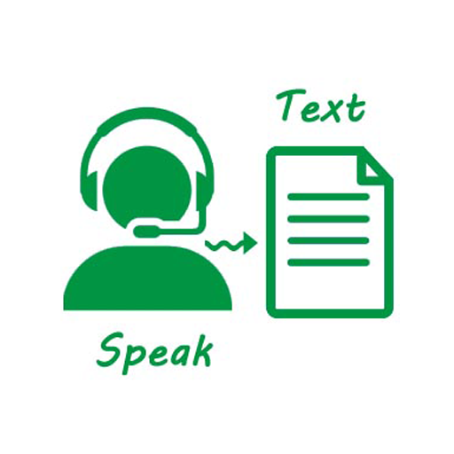 Voice to text icons. Voice edition