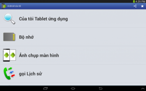 Android của tôi screenshot 8