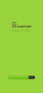 Jump Croak - Train React Speed screenshot 2