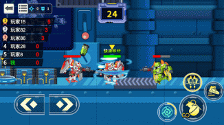 Mech Hero Arena - Robot Battle screenshot 9
