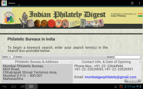 Indian Philately Digest screenshot 9