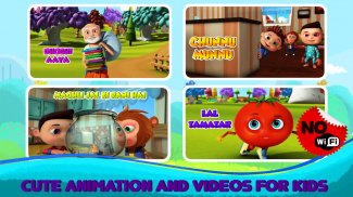 Hindi Top Nursery Rhymes - Offline Videos & Songs screenshot 10