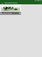 Rahma Radio 97.3fm Kano screenshot 1