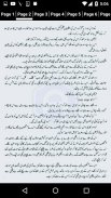 Saans Sakin Thi by Nimrah Ahmed-Urdu Novel Offline screenshot 0