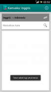 Kamusku: Inggris (Indonesia) screenshot 3