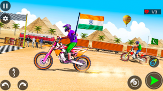3D オートバイ ゲーム screenshot 0