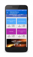 Internet Basics: Engineering screenshot 1