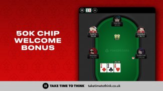 PokerStars Poker: Бесплатный Техасский Покер screenshot 1