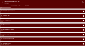 Cantiques Méthodistes screenshot 8