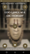 Edo Language Dictionary screenshot 1