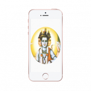 gurudutt dattatreya aarti app screenshot 4