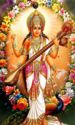 All Hindu Gods Wallpapers screenshot 6