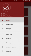 Surah Yasin with English & Urdu Translation screenshot 5