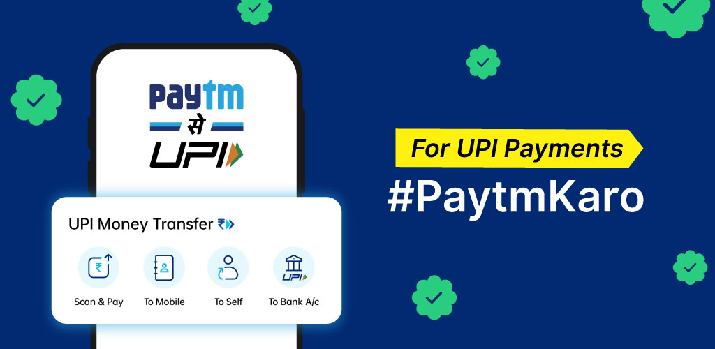 Paytm 10.15.0 Download Android APK | Aptoide