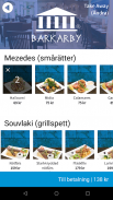 Grekiska — Grill & Bar screenshot 1