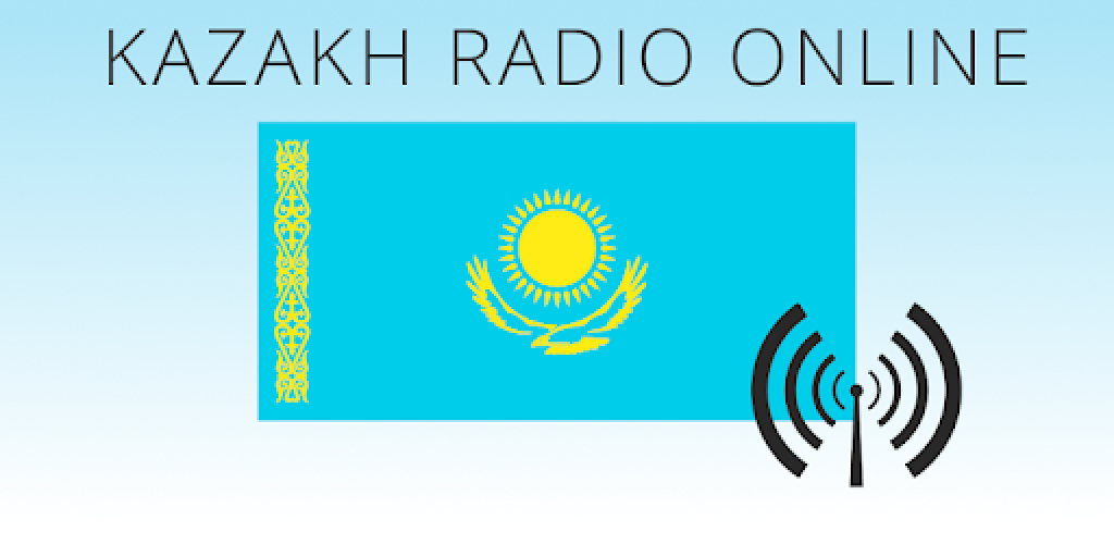 Включи казахстанское радио. Радио Казахстан. Казахское радио. Логотипы казахских радиостанций. Радиостанция РК.