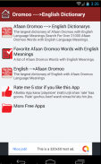 Oromoo English Dictionary screenshot 5