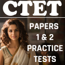 CTET Exam Previous Papers Icon