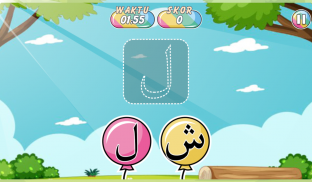 Puzzle Hijaiyah Akbar screenshot 2