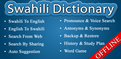 English Swahili Dictionary