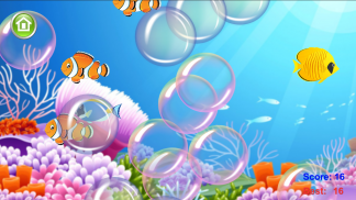 Balloon pop kids screenshot 2