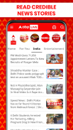 News App, latest & breaking India news - ABP Live screenshot 3