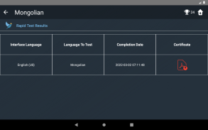 Mongolian Language Tests screenshot 17