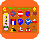 Driver's license exam 01 icon