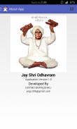 Jay Shree Bhagwan Odhavram screenshot 7