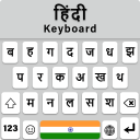 Hindi Keyboard Fonts Icon