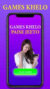 Game Khelo For Paise Jito screenshot 3