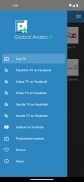 Global Arabic+ screenshot 8
