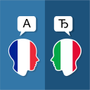 French Italian Translator