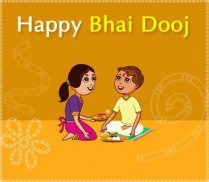 Bhai Dooj Images screenshot 1