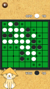 Reversi : Nekotaro's Reversi screenshot 1