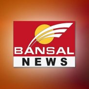 Bansal News screenshot 4