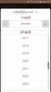 MMCalendarU - Myanmar Calendar screenshot 15