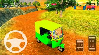 Tuk Tuk - Auto Rickshaw Game screenshot 0