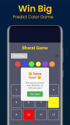 Bharat Game screenshot 2