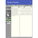 HouseOfQuran icon