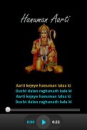 Hanuman Aarti - Audio & Lyrics screenshot 0