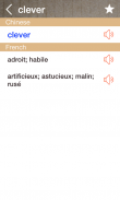 French English Dictionary screenshot 0