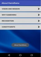 CGKV  APP screenshot 1