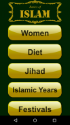 Introduction to Islam screenshot 1