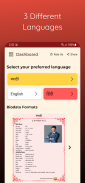 Marriage Biodata Maker Marathi screenshot 0