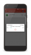 Automatic Call Recorder Plus screenshot 2